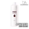 Achetez en ligne AQUARIO NEO Noir. Qualité et livraison exceptionnelles. AQUARIO NEO Black dans les plongées Premium.