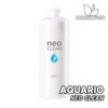 Compra online AQUARIO NEO Clean. Calidad y entrega excepcional. AQUARIO NEO Clean en Premium Buces.