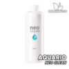 Achetez en ligne AQUARIO NEO Clean. Qualité et livraison exceptionnelles. AQUARIO NEO Clean en Premium Buces.