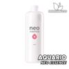 Buy online AQUARIO NEO Essence. Exceptional quality and delivery. AQUARIO NEO Essence in Premium Buces.