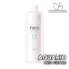 Koop online AQUARIO NEO Beschermkap. Uitzonderlijke kwaliteit en levering. AQUARIO NEO Guard in Premium Divers.