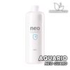 Compra online AQUARIO NEO Guard. Calidad y entrega excepcional. AQUARIO NEO Guard en Premium Buces.