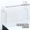 Koop online het ledscherm voor beplant aquarium CHIHIROS A II Max. Uitzonderlijke kwaliteit en levering. Aquarium LED schermen bij Premium Buces.